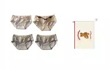 Caramella 4