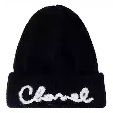 CHANEL Logo