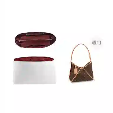 lvcarryalllv bao