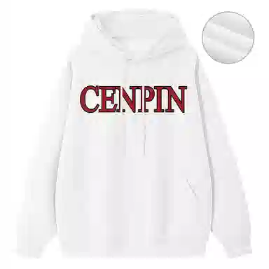 CENPIN Logo