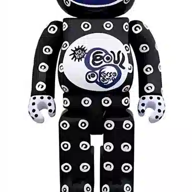 BERBRICK x CDG x 10 CORSO COMO SEOUL 100+400