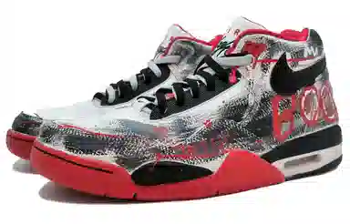 Nike Flight Legacy YSDZ