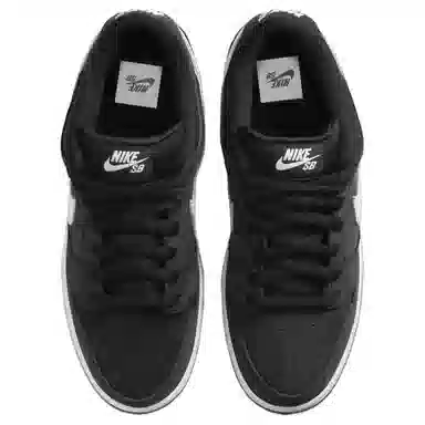 Nike Dunk SB pro iso "black gum"