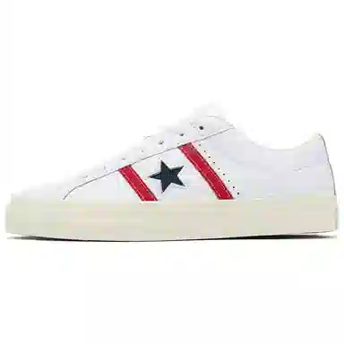 Converse One Star PRO