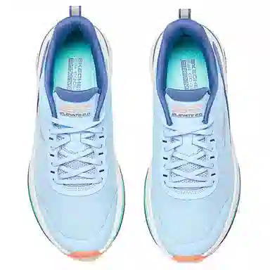 Skechers GO RUN Elevate 2.0