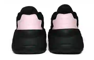 adidas originals OZGAIA