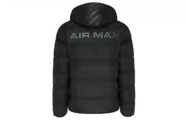 Nike Air Max Windrunner