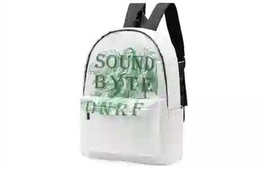 soundbyte
