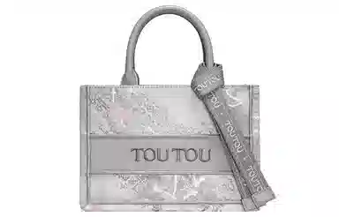 TOUTOU Tote