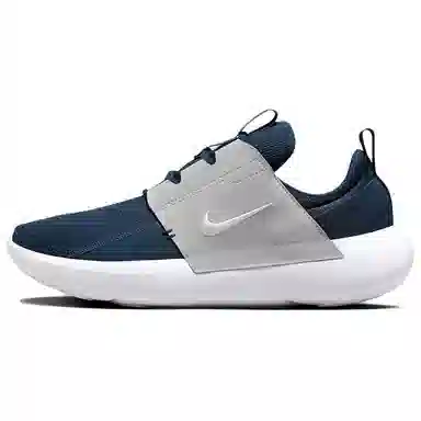 Nike E-Series AD Blue
