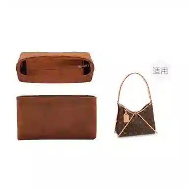 lvcarryalllv bao