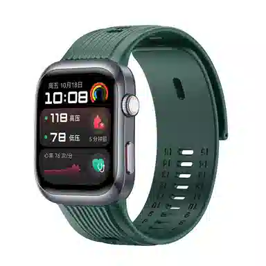 Antey Watch D2 watch d2