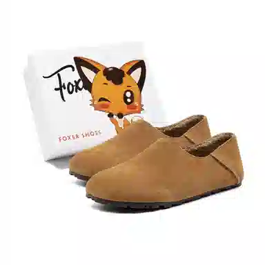 FOXER 0.6