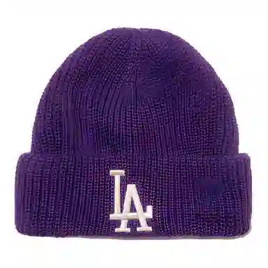 MLB Embroidered Logo Knit Beanie Purple