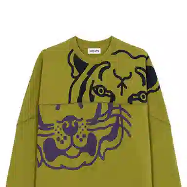 KENZO FW21 K-Tiger Over Size