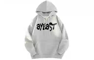 AYEA