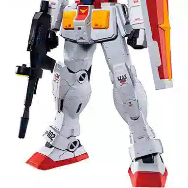 BANPRESTO SEED MASTERLISE MECHANICS C 22cm