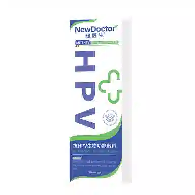 HPV hpv 3g