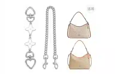 coachLaurel diy