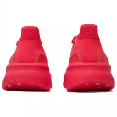 adidas Ultraboost 5.0