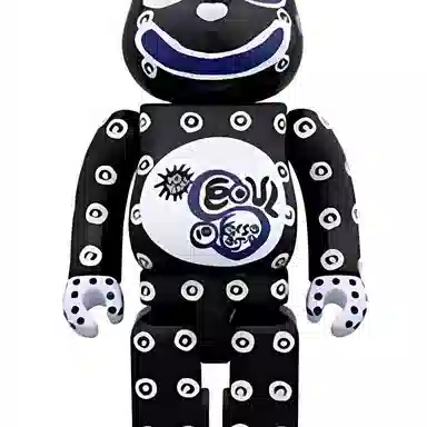 BERBRICK x CDG x 10 CORSO COMO SEOUL 100+400