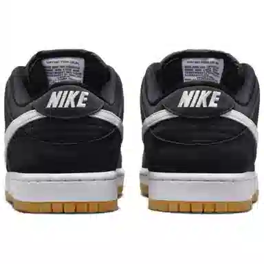 Nike Dunk SB pro iso "black gum"