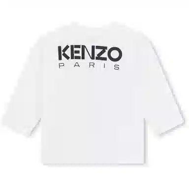 KENZOT Logo