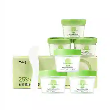 TWG 20g*3