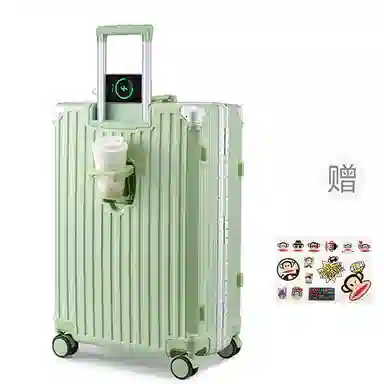 PAUL FRANK ABS+PC 2024262228