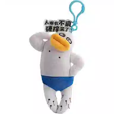 18cm