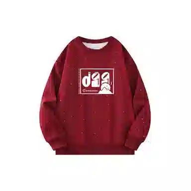 顶瓜瓜 加肥加大码时尚简约圆领宽松百搭舒适打底衣 男女同款