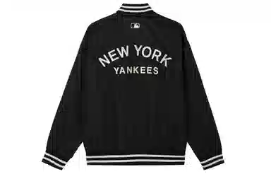 MLB Varsity New York Yankees Jumper