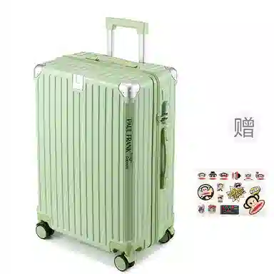 PAUL FRANK ABS+PC 2024262228