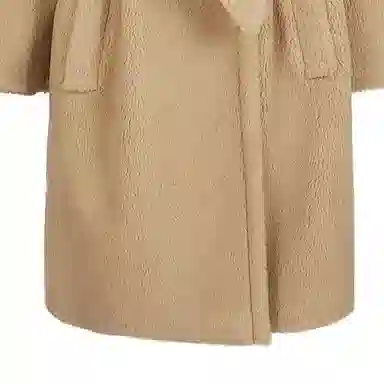 WEEKEND MaxMara Teddy