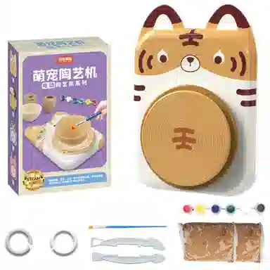 妙贝乐 萌宠陶艺机 陶土泥 早教益智玩具