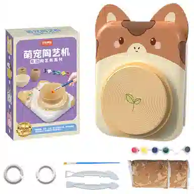 妙贝乐 萌宠陶艺机 陶土泥 早教益智玩具