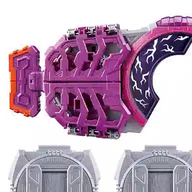 BANDAI DX GEATS 4 Raise