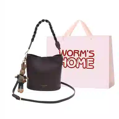 WORM'S HOME pu