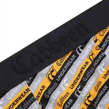 Cabbeen 1