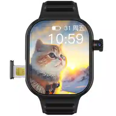 app QQWIFI
