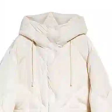 WEEKEND MaxMara Quilted Hoodie Cotton Jacket White