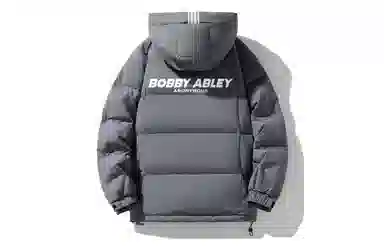 BOBBY ABLEY Logo