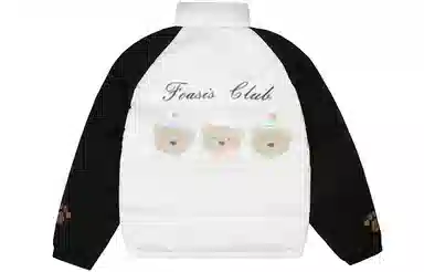 FOASIS