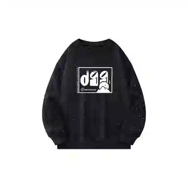 顶瓜瓜 加肥加大码时尚简约圆领宽松百搭舒适打底衣 男女同款