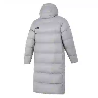 PUMA Lightweight Hooded Down Coat