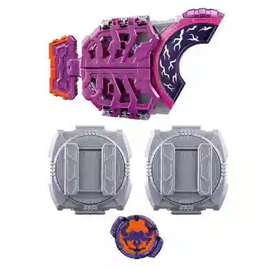 BANDAI DX GEATS 4 Raise