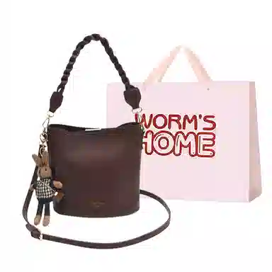 WORM'S HOME pu