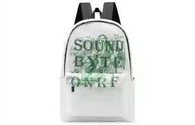soundbyte