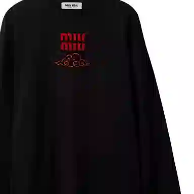 MIU MIU Cotton Jersey T-Shirt