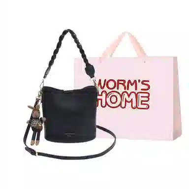 WORM'S HOME pu